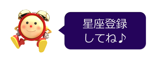 ߂܂肢